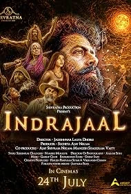 Indrajaal (2026) poster