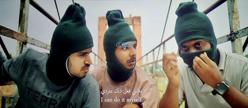 Maharaja Hostel (2025) — screenshot