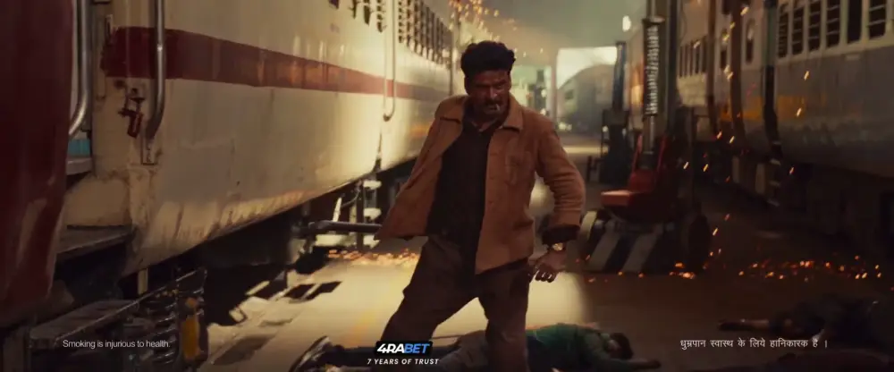 View Bhaiyya Ji (2025) — screenshot Bhaiyya Ji (2025) — screenshot