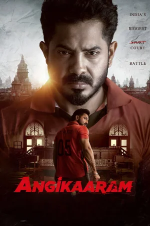 Angikaaram (2026) poster
