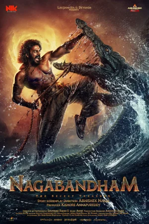 Nagabandham - The Secret Treasure (2026) poster