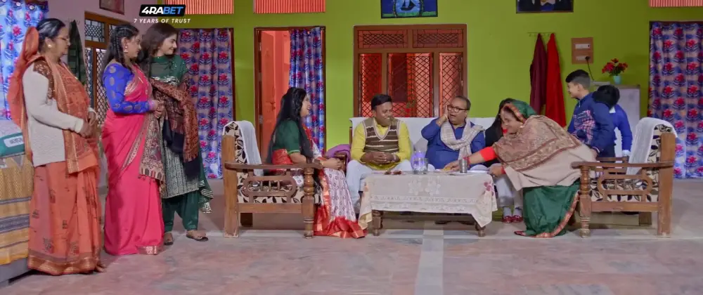 Badhai Debe Aaiba Na (2025) — screenshot