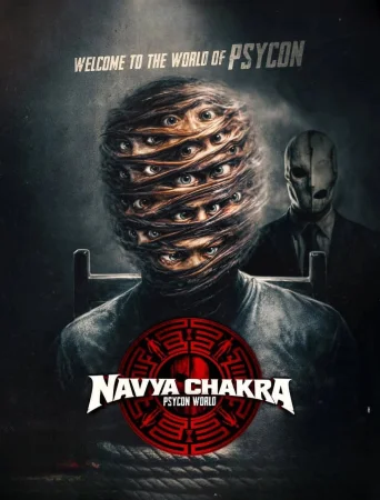 Navya Chakra - Psycon World (2026) poster
