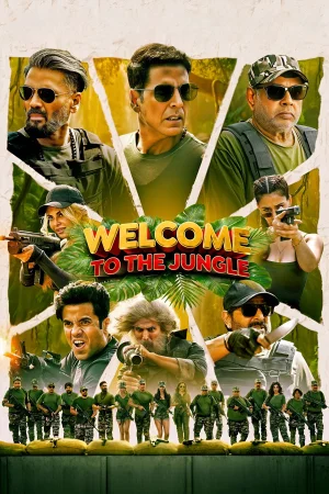 Welcome to the Jungle (2026) poster