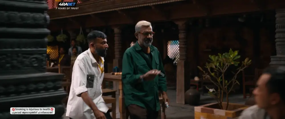 View Nadikar (2025) — screenshot Nadikar (2025) — screenshot
